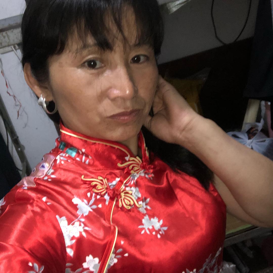 做人要成实