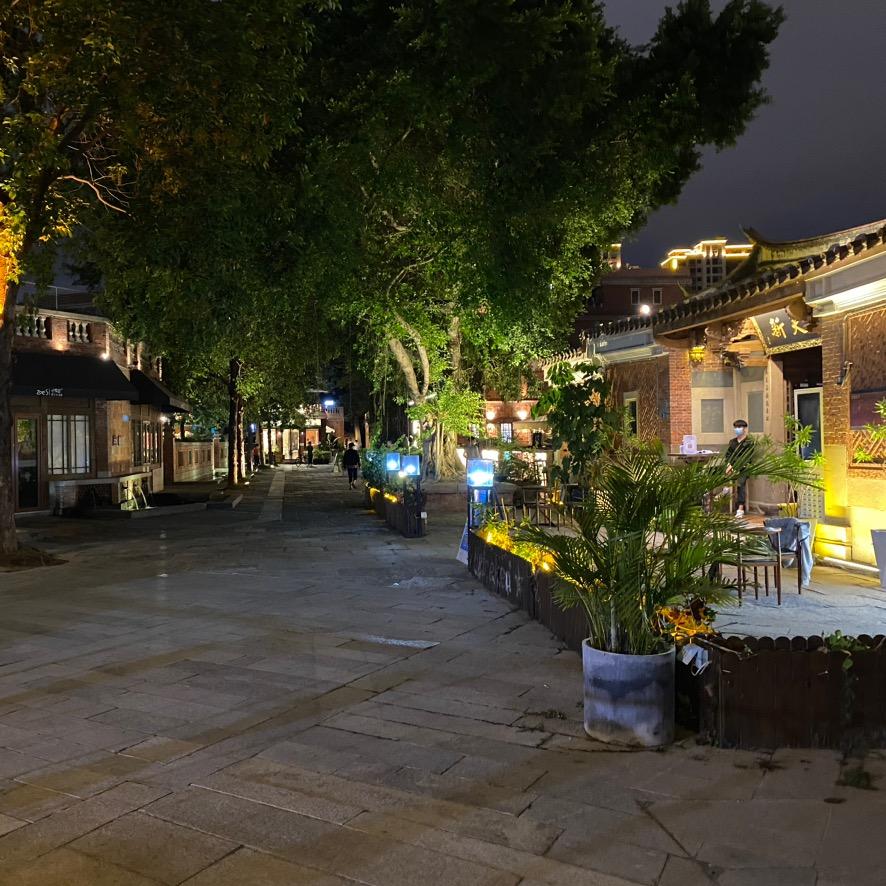 傲慢、偏见