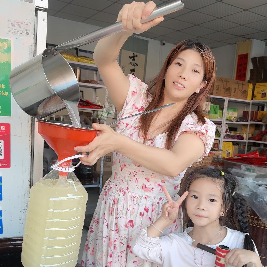 通城县鄂乡情土产商行