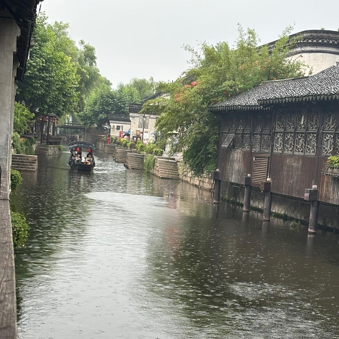 光临