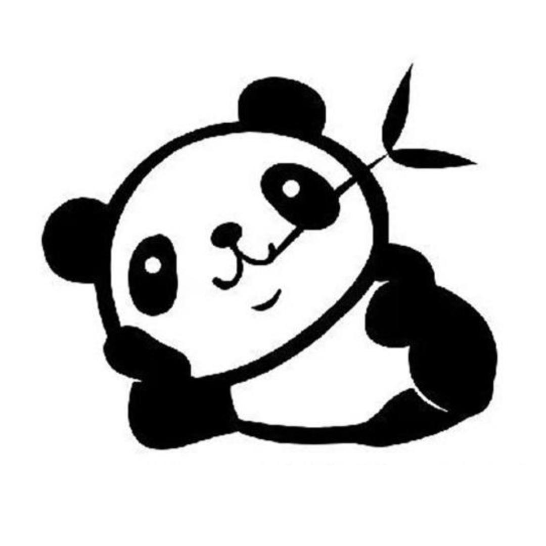安谷笋