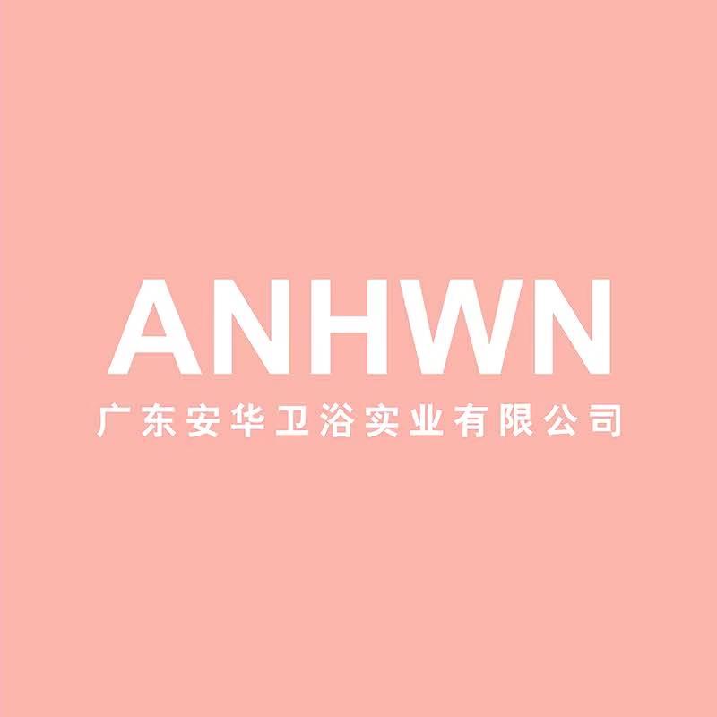 ANHWN智能卫浴