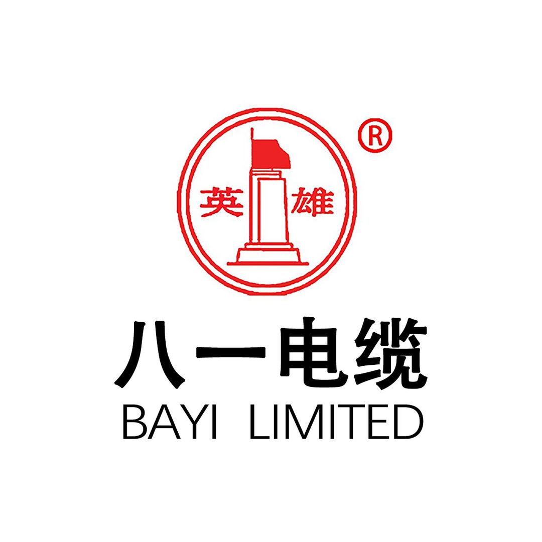 南昌八一电缆