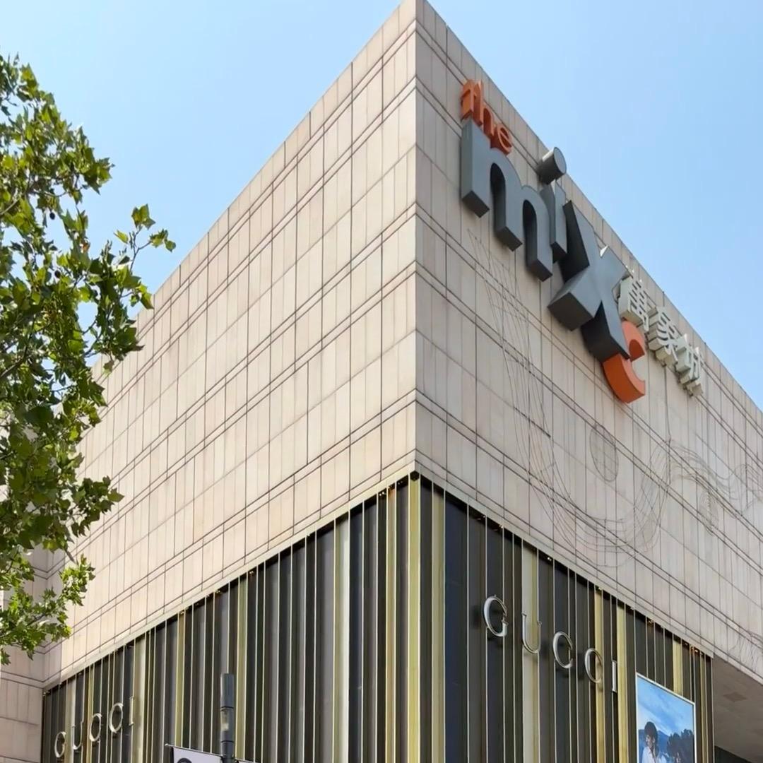 万象城专柜正品