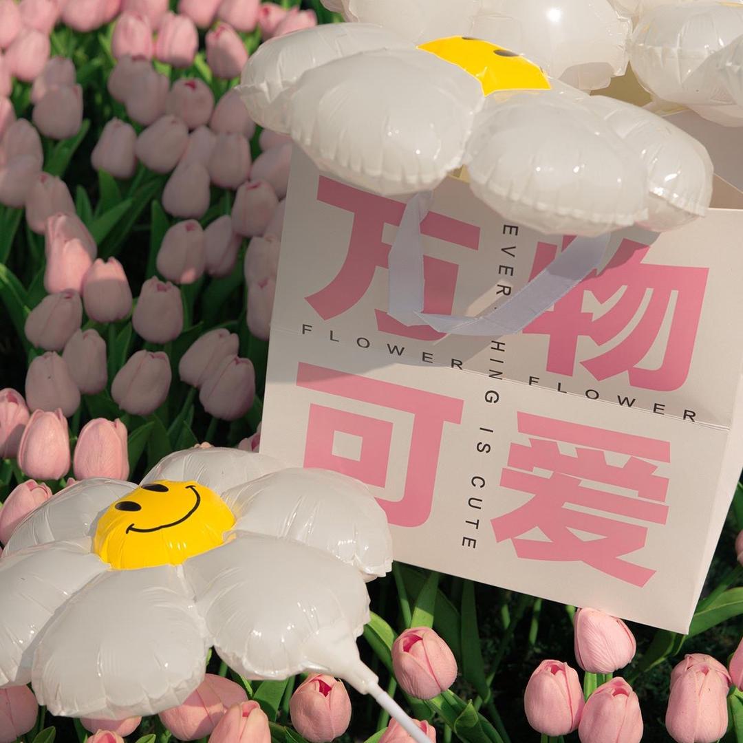 有点懒