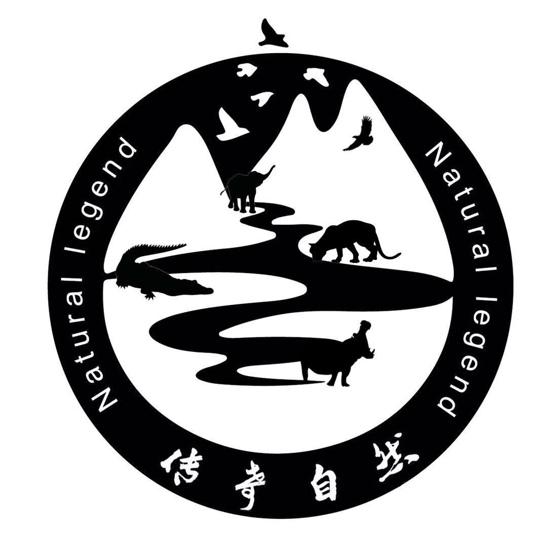 传奇自然
