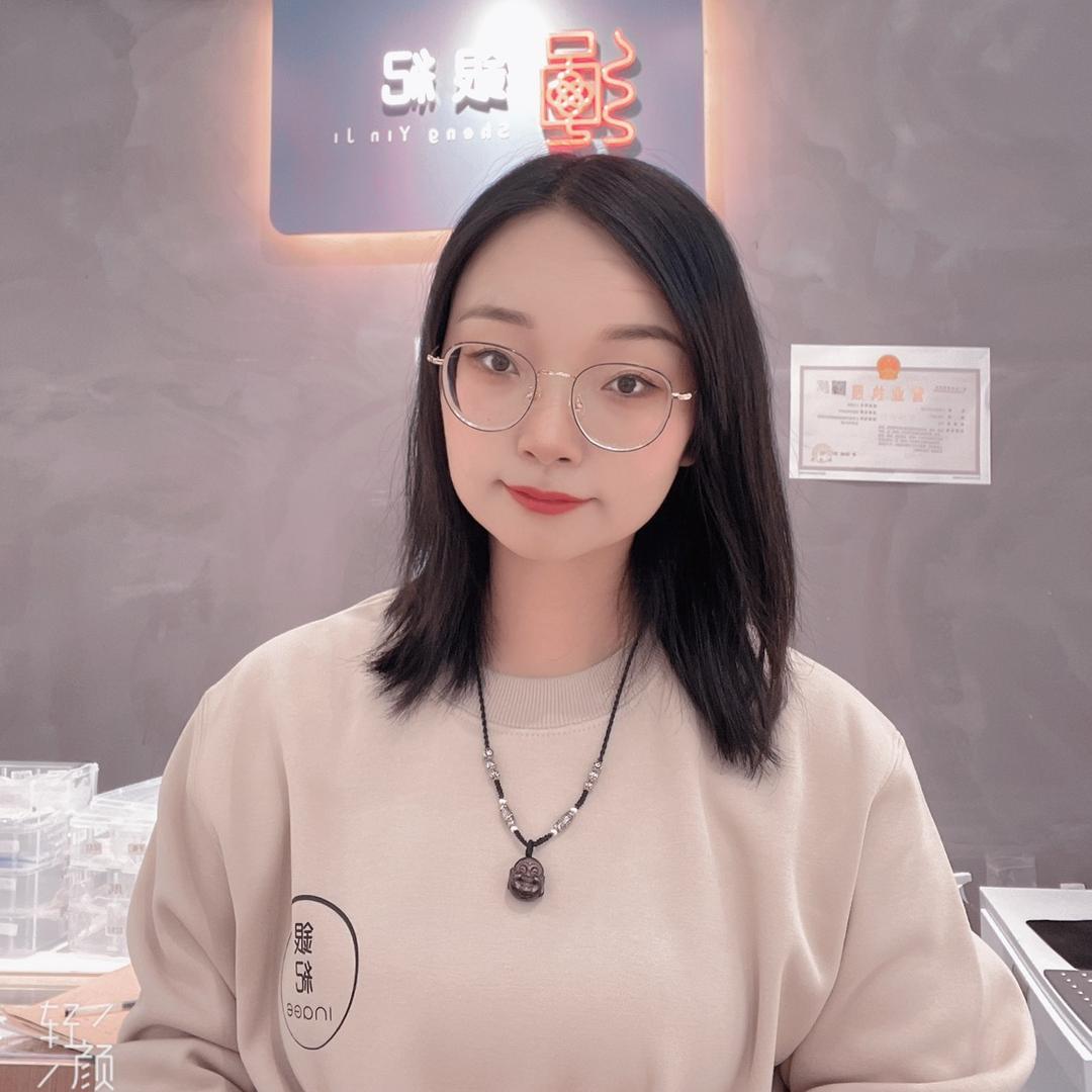 银纪打金付小洁（仁怀店）