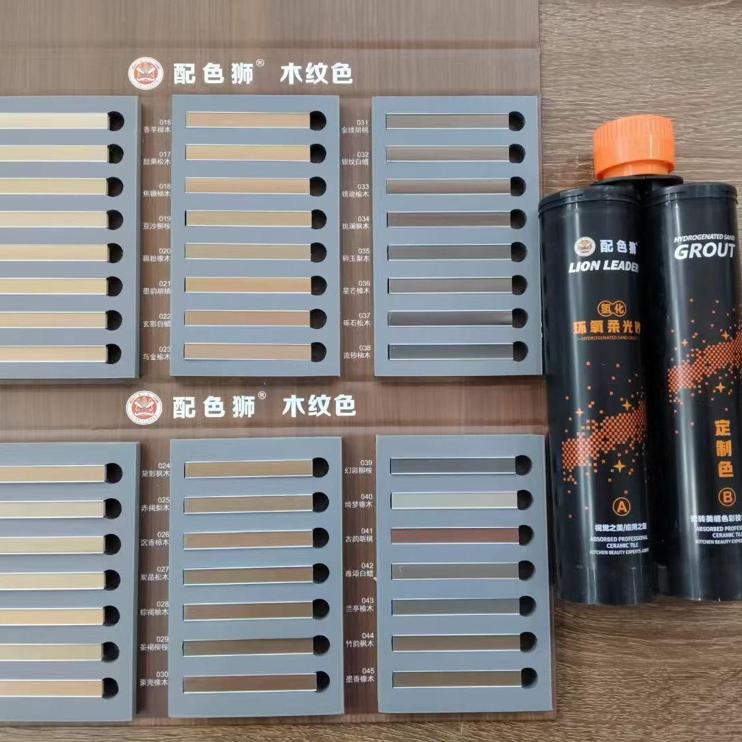 专业美缝肖师傅