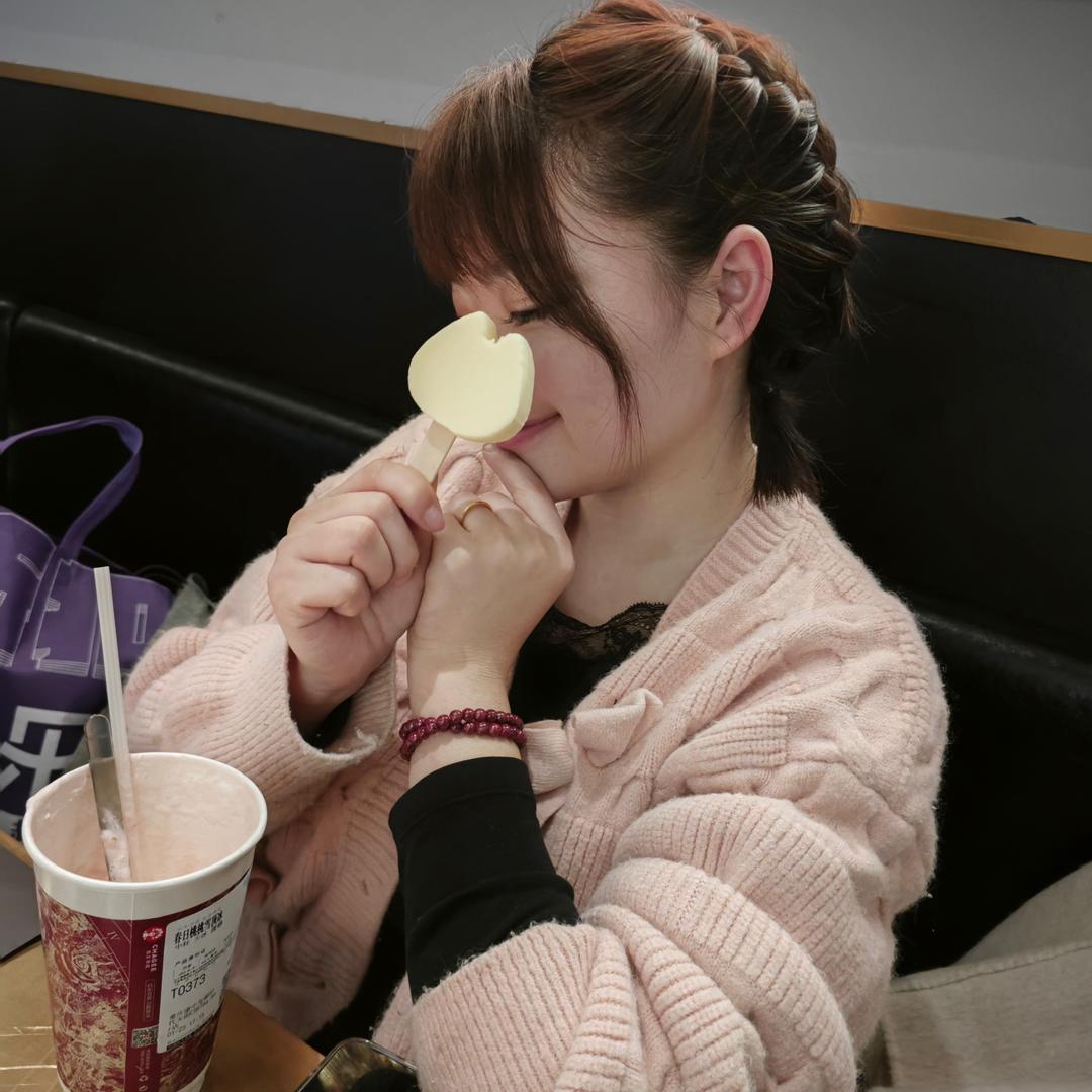 🍓廾匸 ♥️🍓
