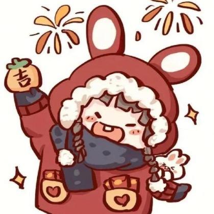 球球