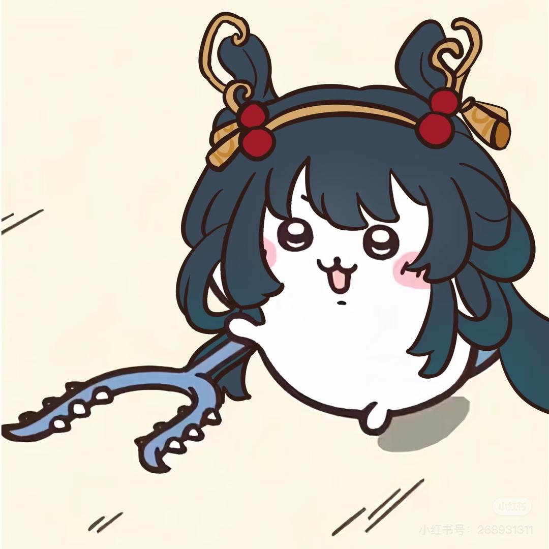 茶派