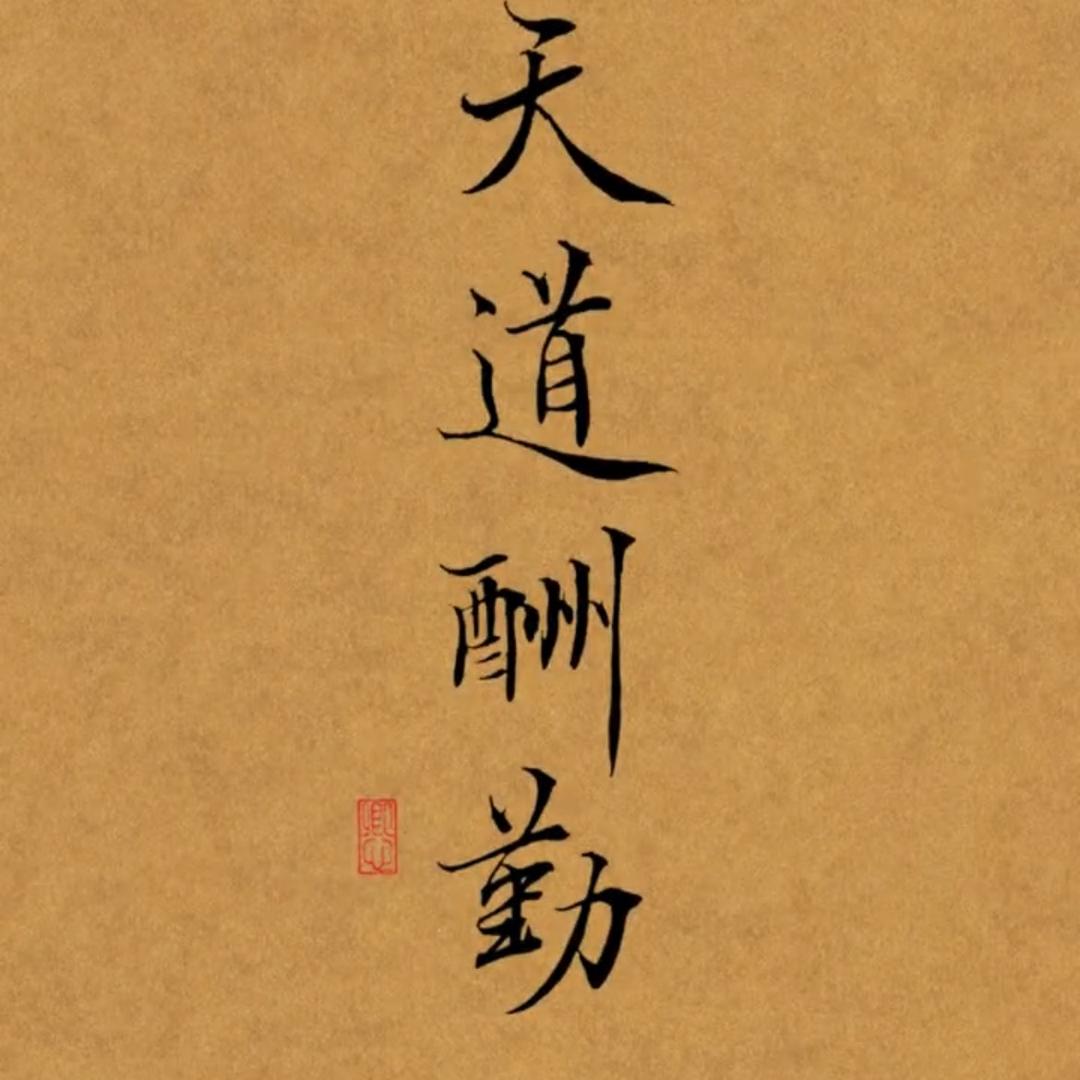 35118739019
