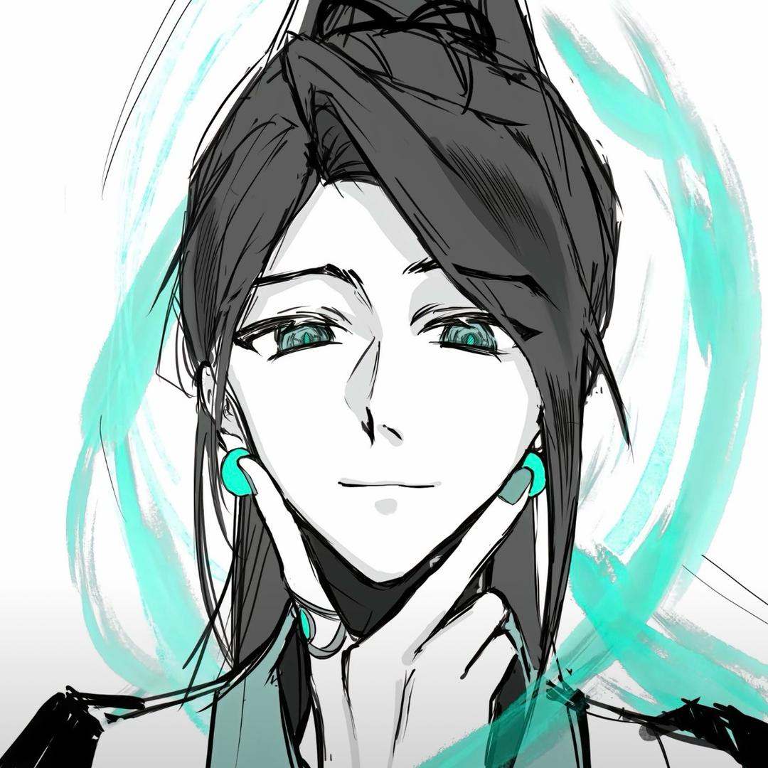 Sage