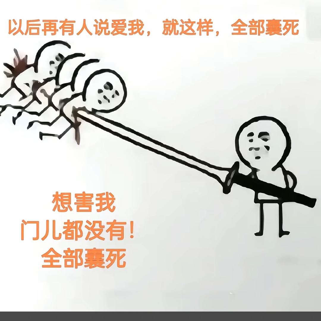 小柯基