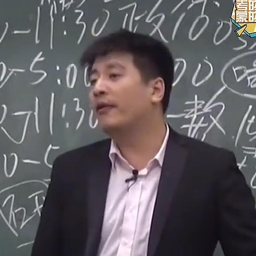 张老师教辅精选