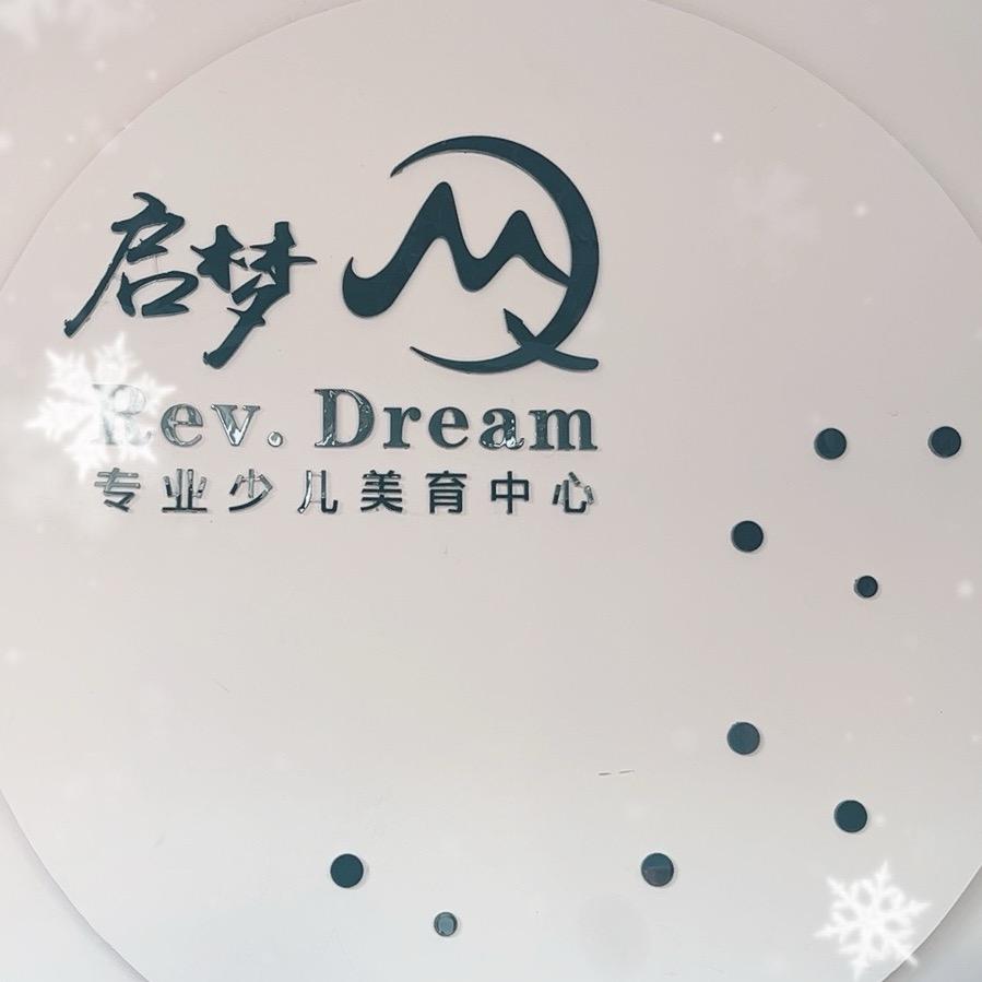启梦糖果果