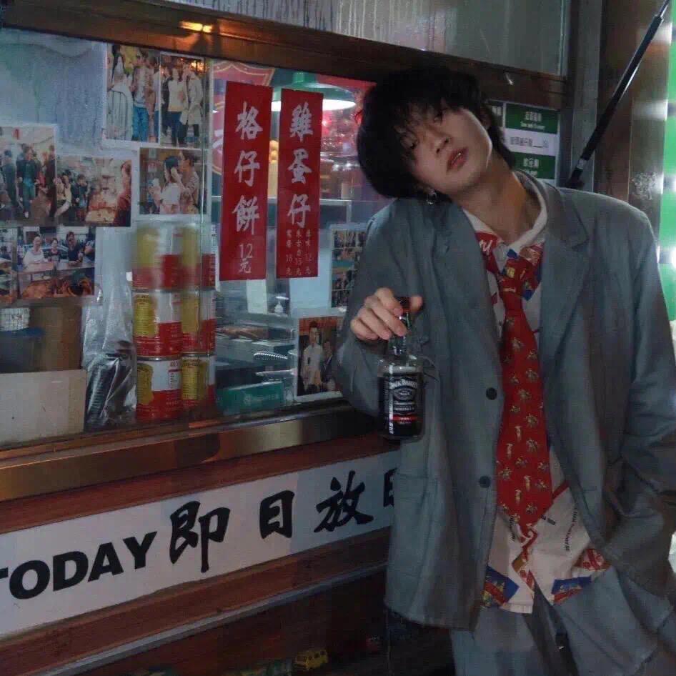 灵气崽