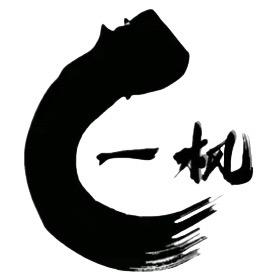 二枫