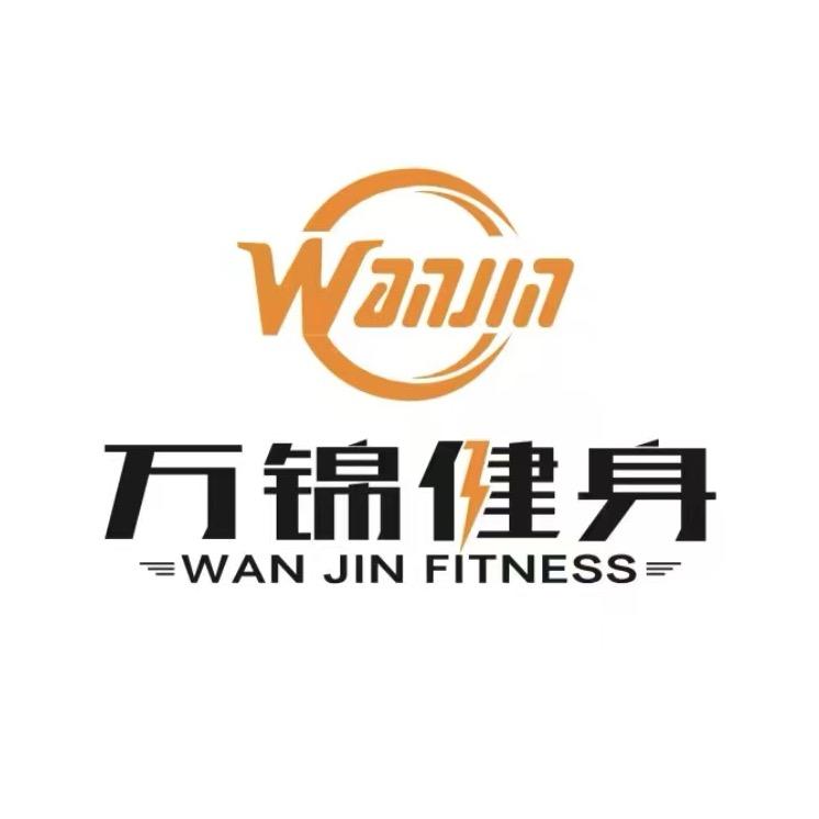 万锦游泳健身（揽月店）
