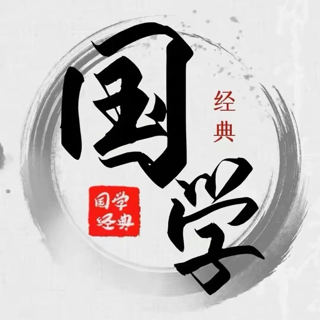 静言文化
