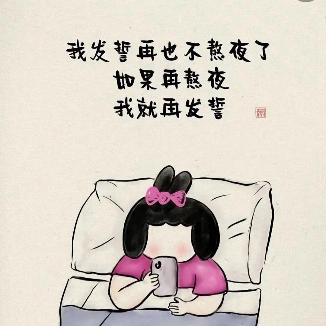 赛木匠