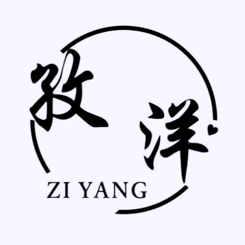 孜洋羊毛大衣工厂🏭