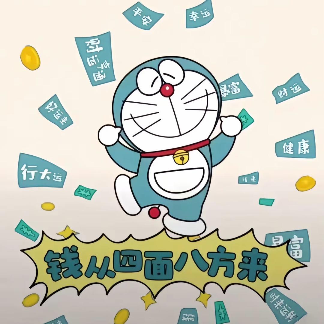 ♊️Zhanᴗg·ᰔᩚ Zhᴗangᥫᩣ