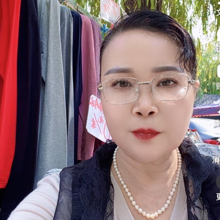 郑州常瑞地毯姐精品内衣
