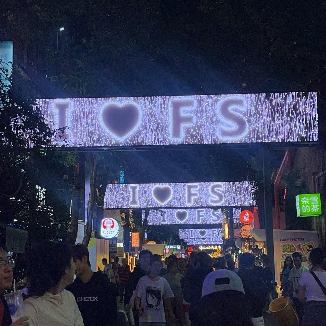 不忘初心·牢记使命