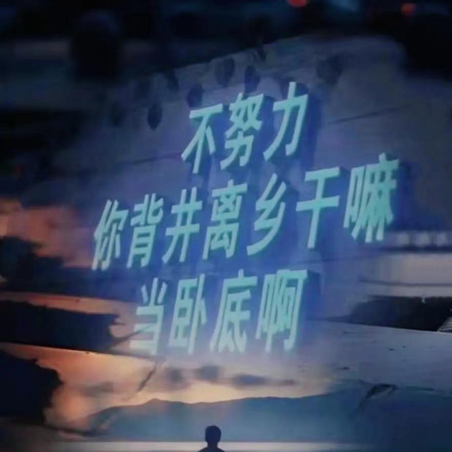挥手小流氓