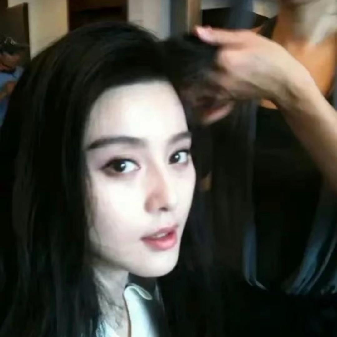 亻圭
