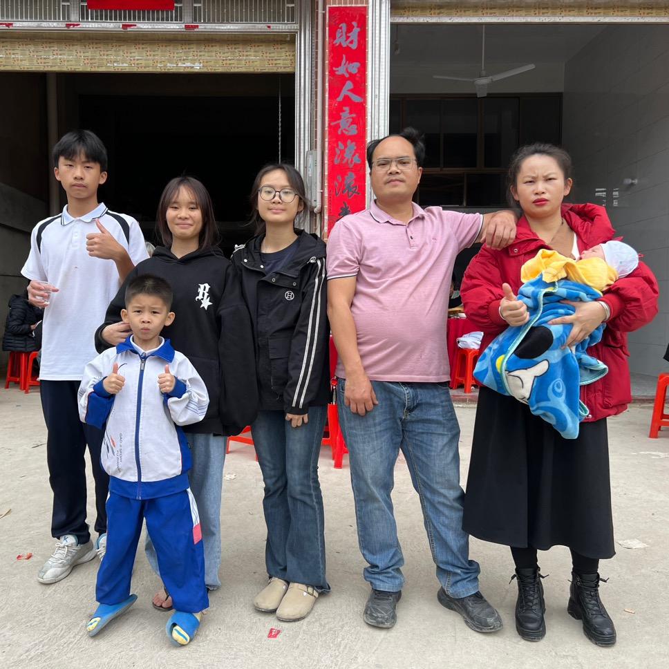雾岭牛哥土特产