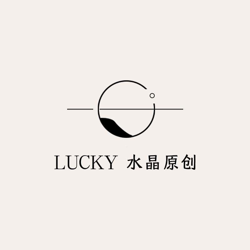 LUCKY水晶原创