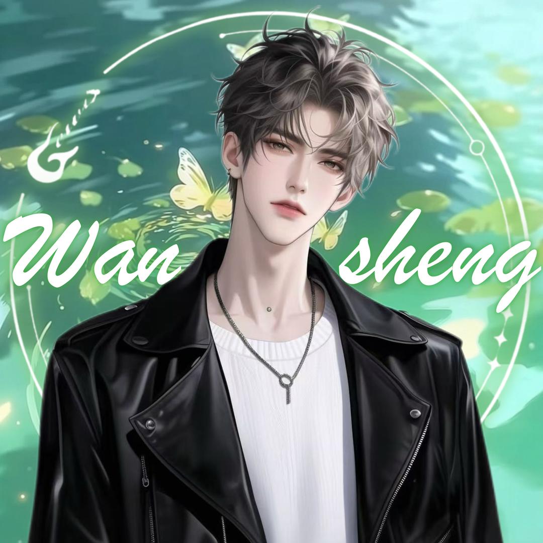 𝓌·元朗🍃