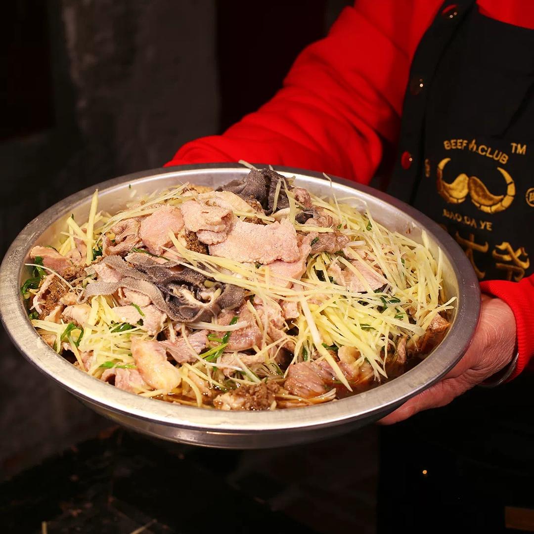 鲍大爷牛杂馆官方号