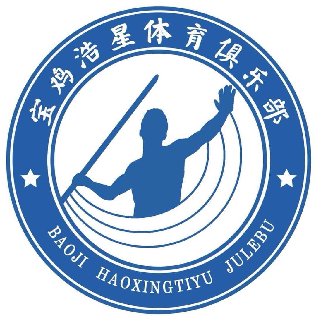 浩星体育俱乐部直播号