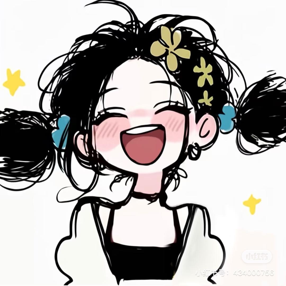 酒笙