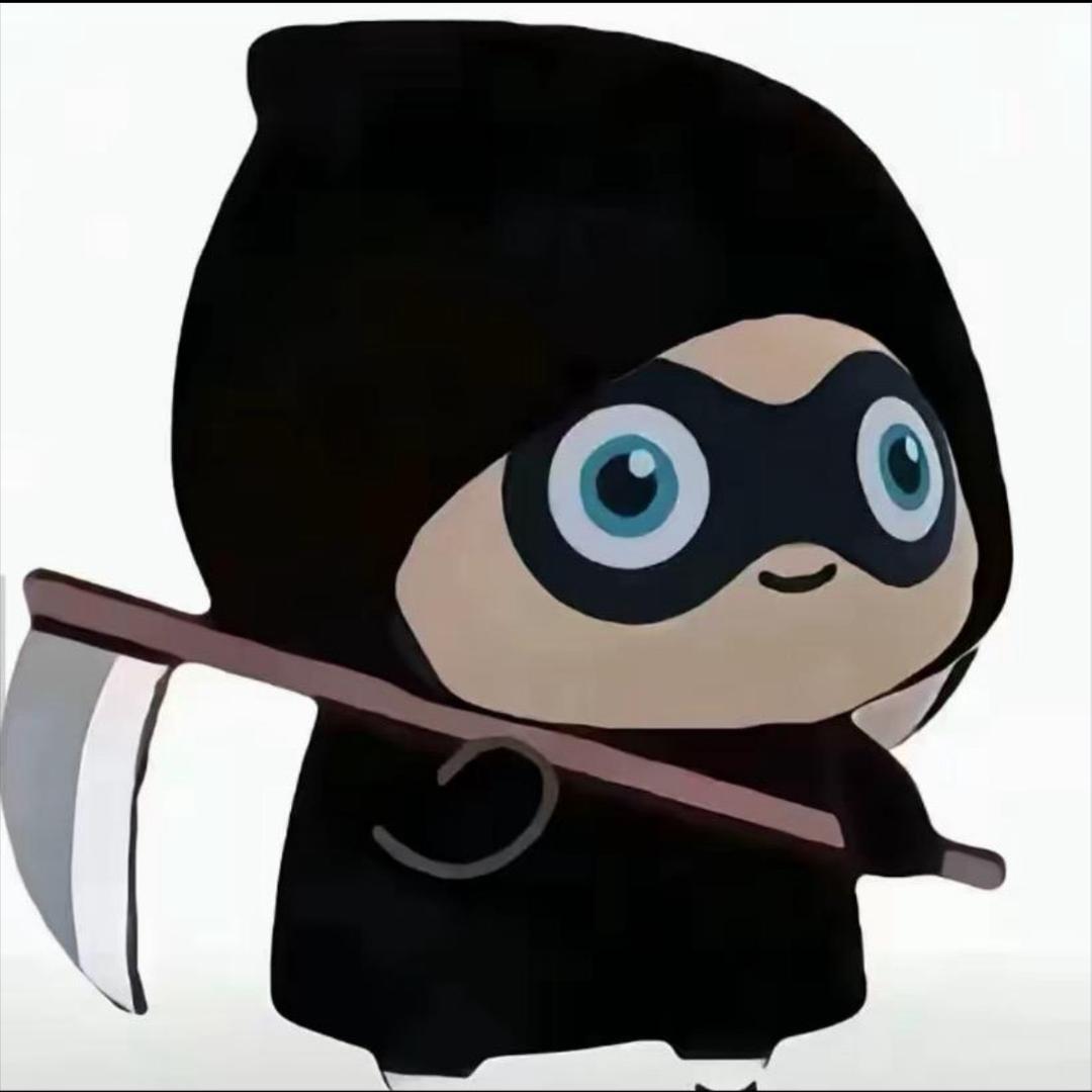宝….