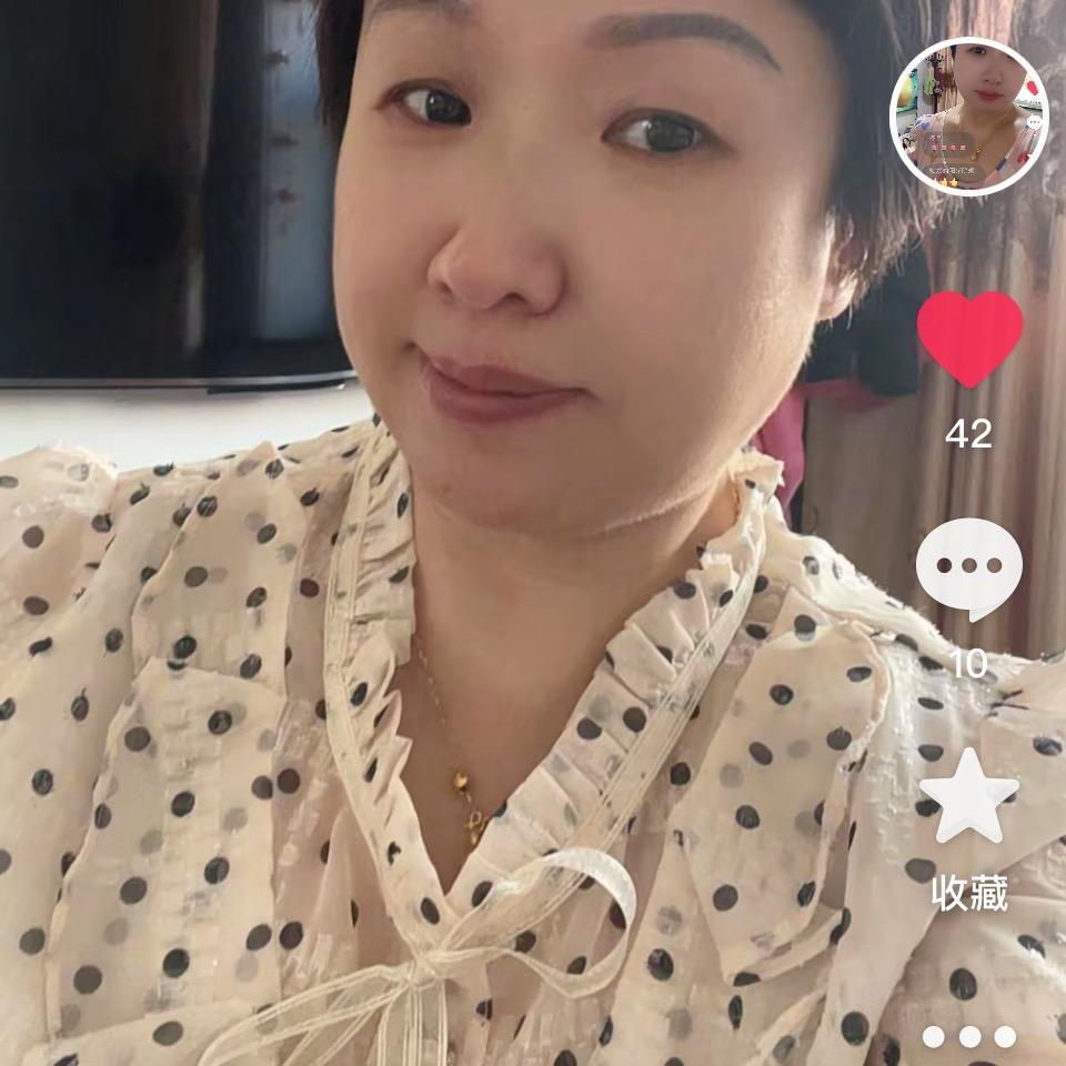 平安是福