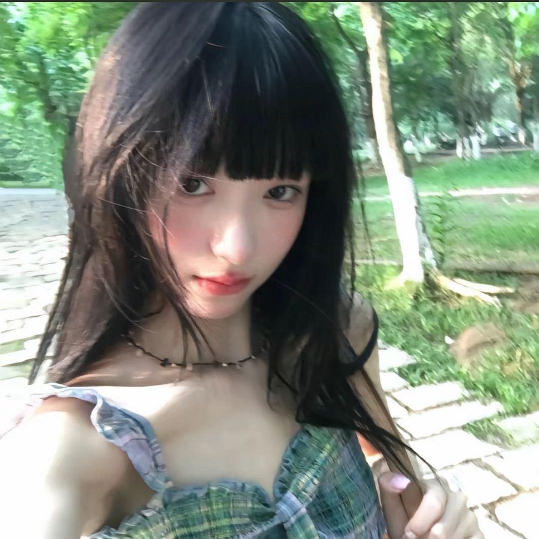 里子