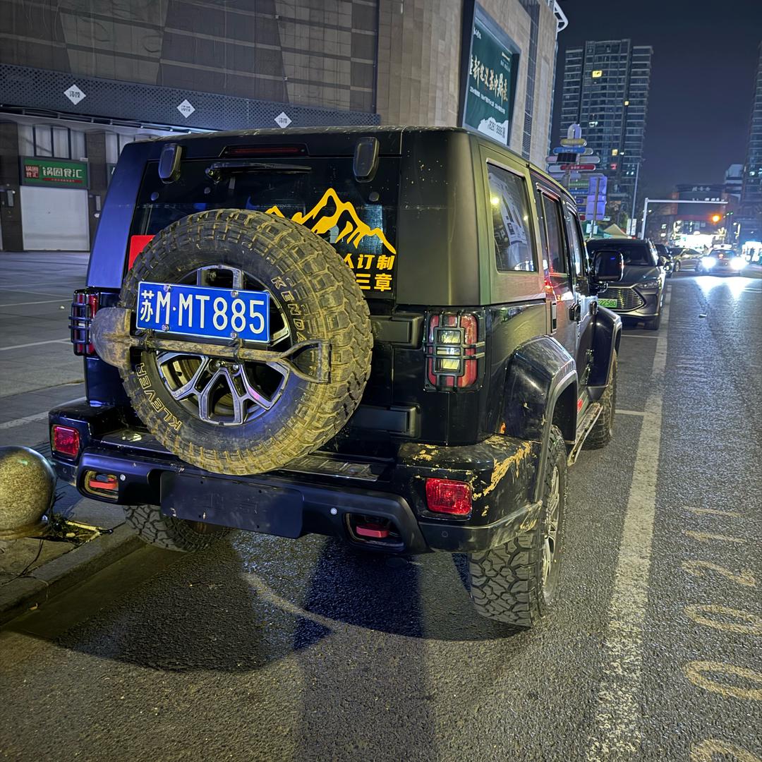 扎斯特贝雷