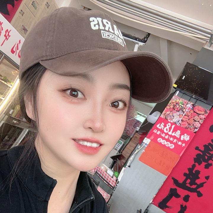 娜娜🎈