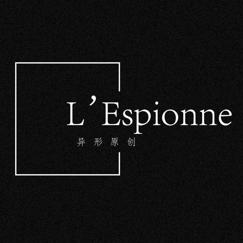 LEspionne异形原创新意法447档
