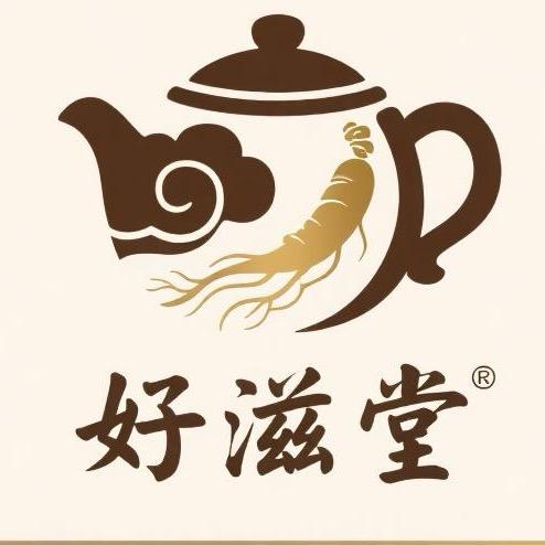 本草滋味