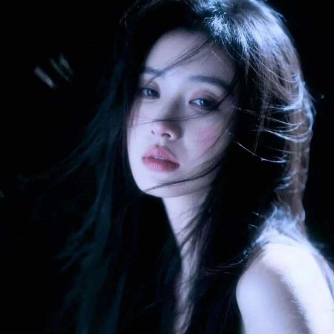 眠