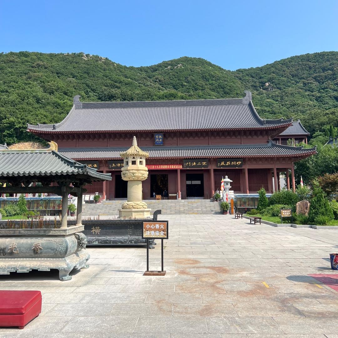 鑫琪21