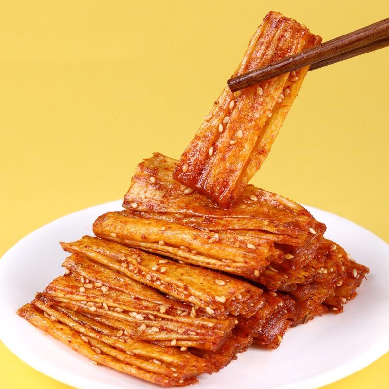 思乡山优选食品零食精选