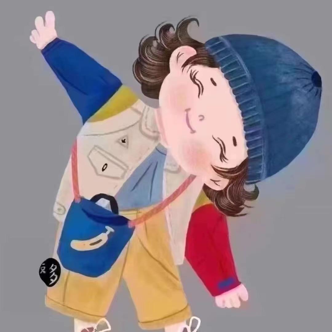 大美吖💋