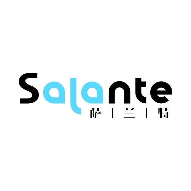 萨兰特珊