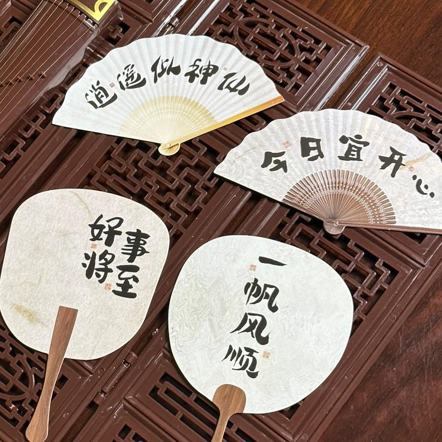 元合丰